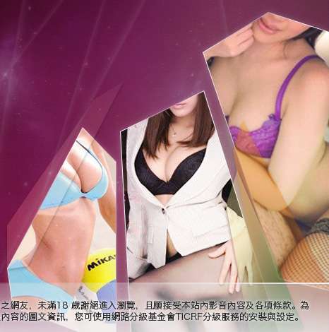 自拍做愛照片大胸部美女圖